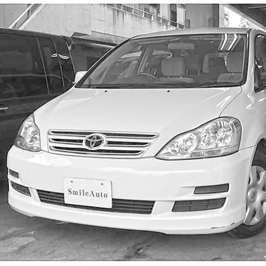 Бампер передний Toyota Ipsum '03-'09 (28-168) контрактный