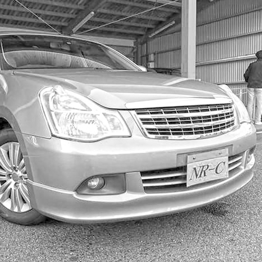 Бампер передний Nissan Bluebird Sylphy Axis '05-'12 (029-065) контрактный
