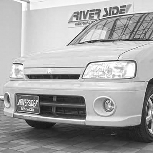 Бампер передний Nissan Cube '98-'00 (046-717) контрактный