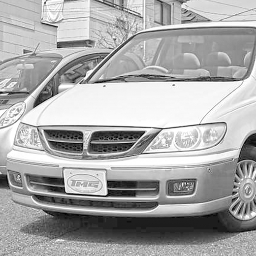 Бампер передний Nissan Presage '01-'03 (21-88) контрактный