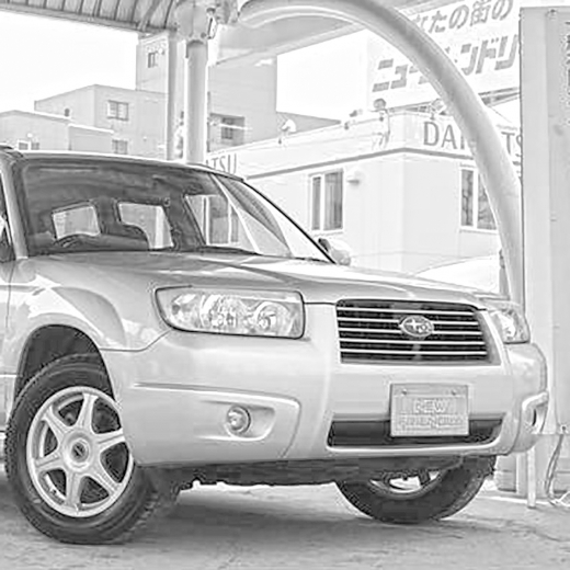 Бампер передний Subaru Forester '04-'07 контрактный