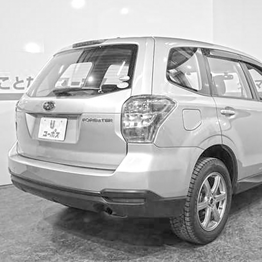Бампер задний Subaru Forester '12-'18 контрактный