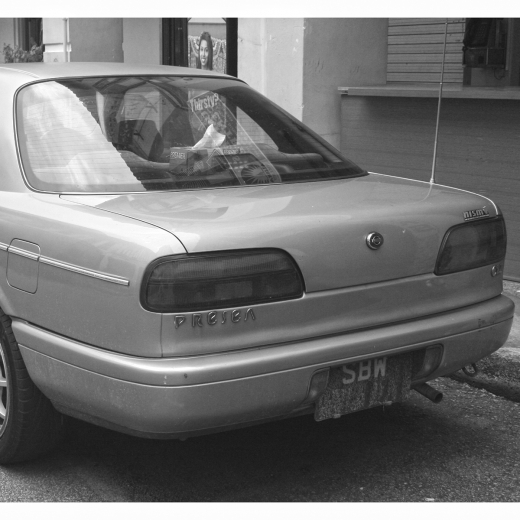 Бампер задний Nissan Presea '90-'95 контрактный