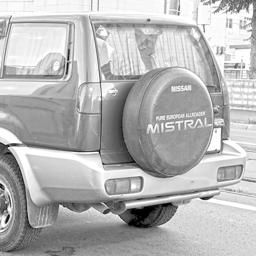 Бампер задний Nissan Mistral/ Terrano II '93-'96 (5door) контрактный 