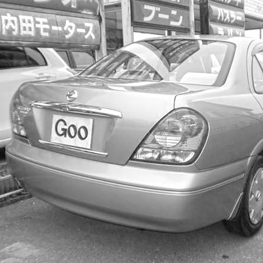 Бампер задний Nissan Bluebird Sylphy '03-'06  контрактный