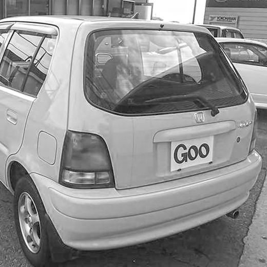 Бампер задний Honda Logo '98-'01 контрактный