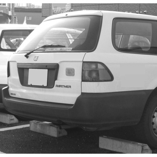 Бампер задний Honda Orthia '96-'99/ Partner '96-'06 контрактный