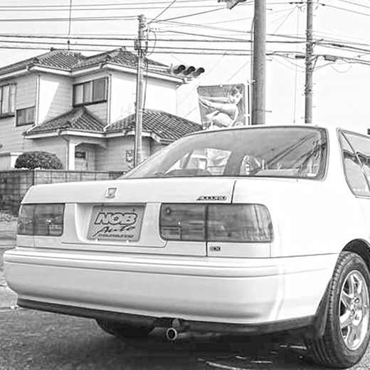Бампер задний Honda Accord '89-'93 контрактный Sedan