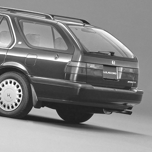 Бампер задний Honda Accord '89-'93 контрактный Wagon