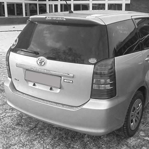 Бампер задний Toyota Wish '03-'05 контрактный