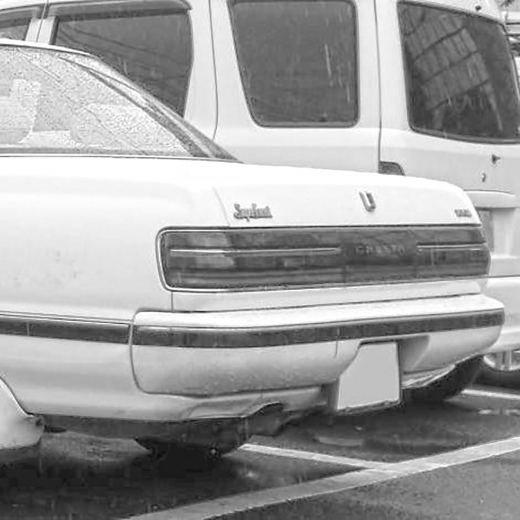 Бампер задний Toyota Cresta '88-'92 контрактный