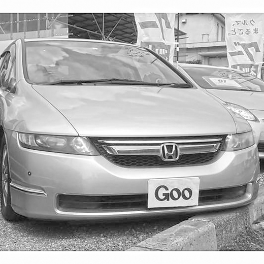 Бампер передний Honda Odyssey '06-'08 контрактный