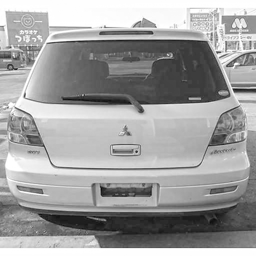 Дверь багажника Mitsubishi Outlander '03-'04/ Airtrek '01-'04 контрактная