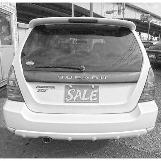 Дверь багажника Subaru Forester '01-'05 контрактная