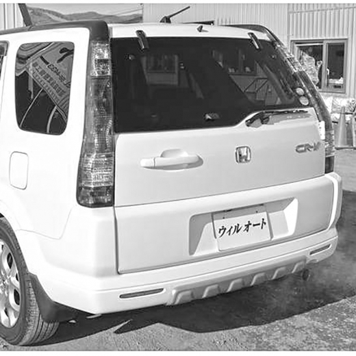 Дверь багажника Honda CR-V '01-'06 контрактная