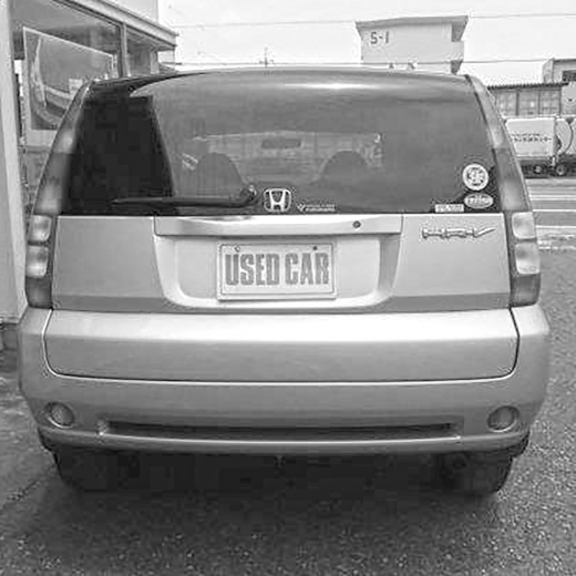 Дверь багажника Honda HR-V '98-'06 контрактная