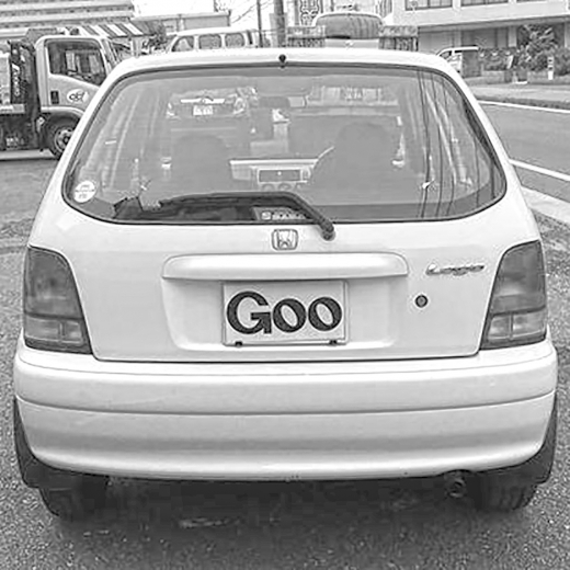 Дверь багажника Honda Logo '98-'01 контрактная
