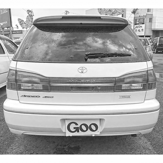 Дверь багажника Toyota Vista '00-'03 (32-178) контрактная