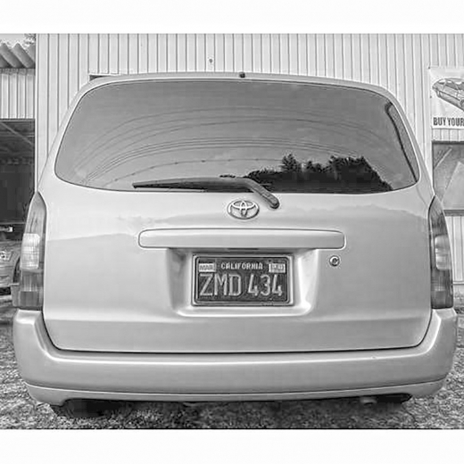 Дверь багажника Toyota Probox '02-'14/ Probox '14-'20/ Succeed '14-'20/ Mazda Familia Van '18-'20 без дворника контрактная