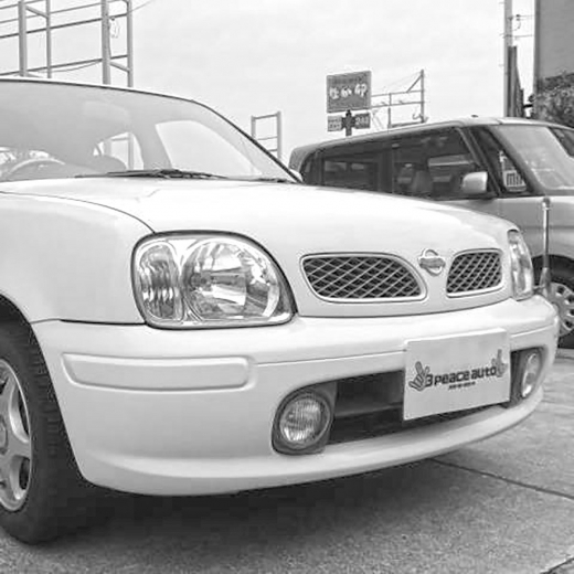 Бампер передний Nissan March Mia/ Micra '97-'02 (21-67) API (Тайвань)