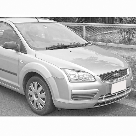 Бампер передний Ford Focus II '04-'08 верх под туманки API (Тайвань)