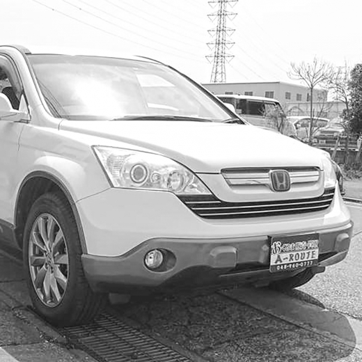 Бампер передний Honda CR-V '06-'09 нижняя часть, с заглушками под туманки API (Тайвань) 