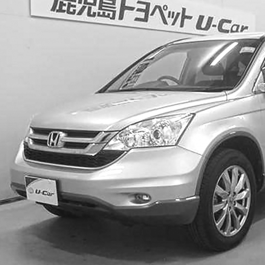 Бампер передний Honda CR-V '09-'11 верхняя часть API (Тайвань)