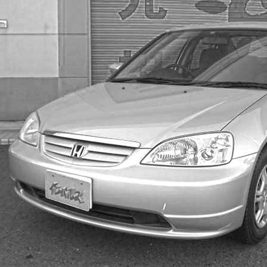 Бампер передний Honda Civic Ferio '00-'03 (Китай) Sedan