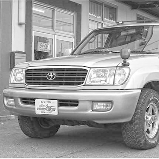 Бампер передний Toyota Land Cruiser 100 '98-'02 (Китай)