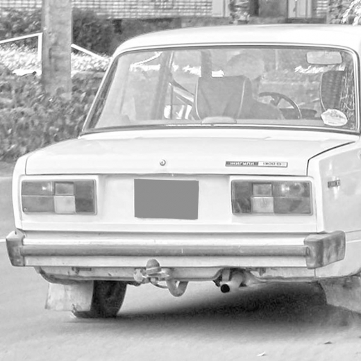 Бампер задний Ваз Lada '82-'12 голый алюминий Автоваз Wagon, Sedan