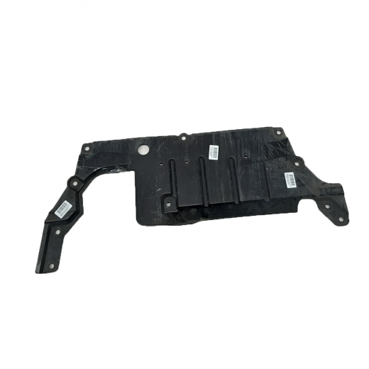 Защита двигателя Mitsubishi Outlander '05-'12 цельная нижняя контрактная