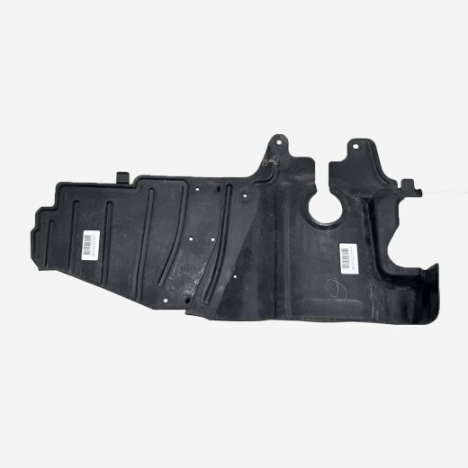 Защита двигателя Mitsubishi Lancer '01-'10/ Dion '00-'06/ Lancer Cedia '00-'03/ Lancer Cargo '03-'08 правая боковая контрактная