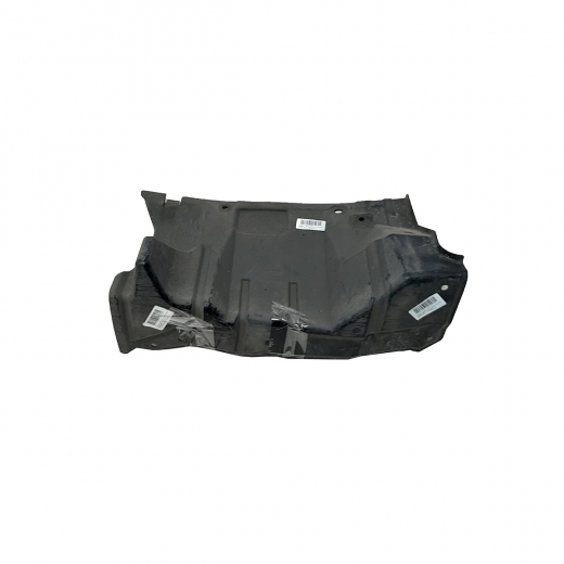 Защита двигателя Mitsubishi ASX '10-'19/ Outlander '05-'12/ Lancer '07-'17/ Delica D5 '06-'19/ Galant Fortis '07-'15 правая боковая контрактная