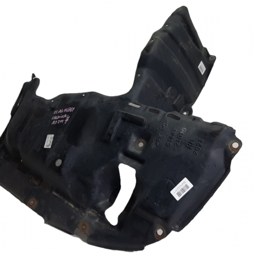 Защита двигателя Toyota Caldina '97-'02 правая нижняя контрактная