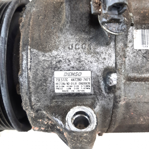 Компрессор кондиционера Toyota Rav4 '12-'19 (2AR-FE) контрактный