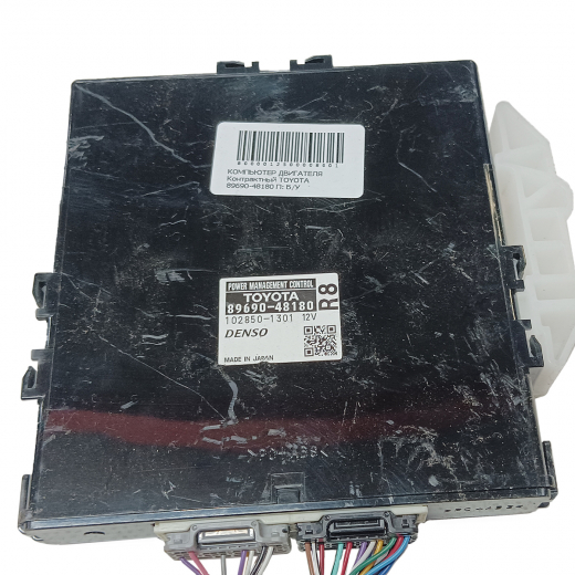 Компьютер двигателя Lexus RX '08-'15 (1AR-FE) 2WD AT контрактный 89690-48180