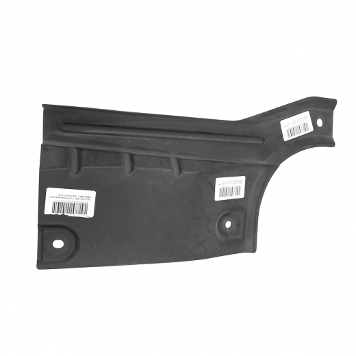 Защита двигателя Mitsubishi ASX '10-'20/ Outlander '05-'12/ Lancer '07-'17/ Delica D5 '06-'19/ Galant Fortis '07-'15 левая нижняя контрактная