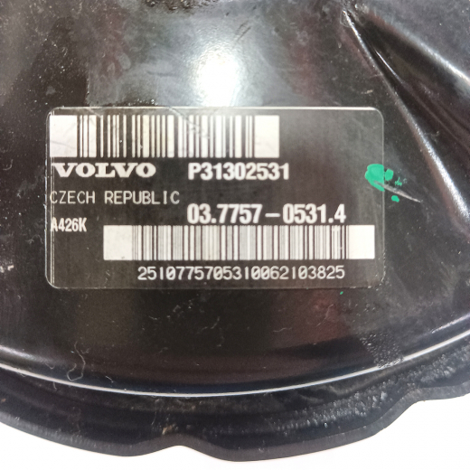 Вакуумный усилитель Volvo Xc60 '08-'17 (B6324S, D5244T, D5204T, B4204T, B4204T7, B6304T) контрактный
