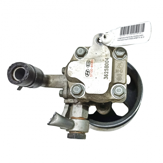 Гидроусилитель руля Hyundai H-1/ Starex '07-'17 (D4CB) контрактный