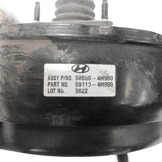 Вакуумный усилитель Hyundai H-1/ Starex '07-'17 (G4KC, D4CB) правый руль контрактный