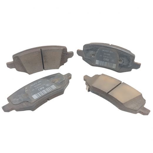 Колодки тормозные задние контрактные PN-6027 дисковые