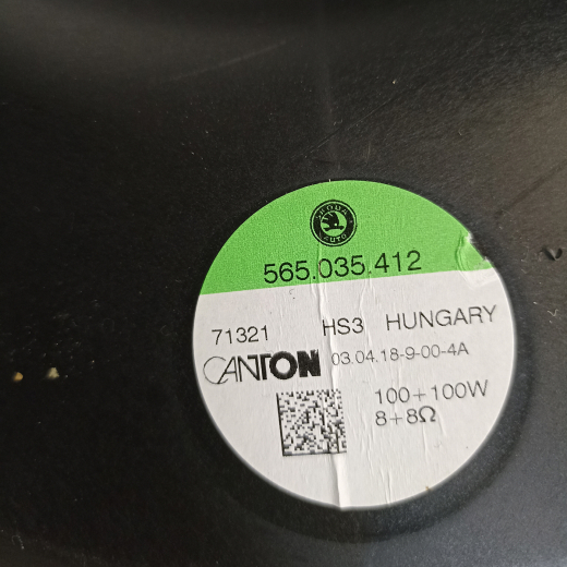 САБВУФЕР 565035412 SKODA KAROQ, KODIAQ