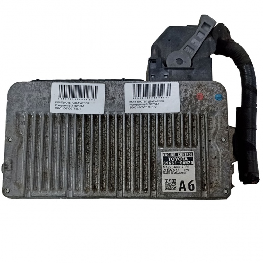 Компьютер двигателя Toyota Camry '11-'18 (2GR-FE) 2WD AT контрактный 89661-06N20