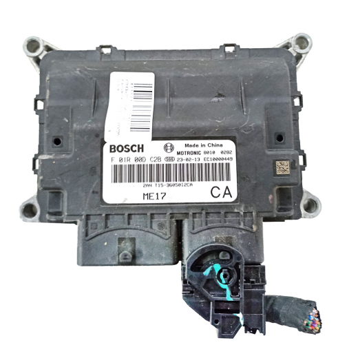 Компьютер двигателя Omoda C5 '22-'24 (SQRE4T15C) 2WD CVT контрактный F01R00DC2B