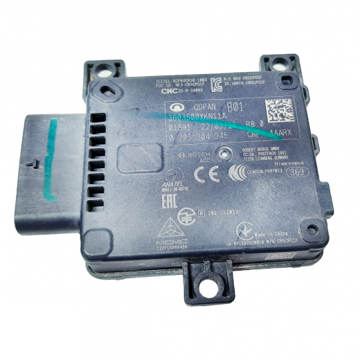 Датчик слепых зон контрактный GW0001DAT