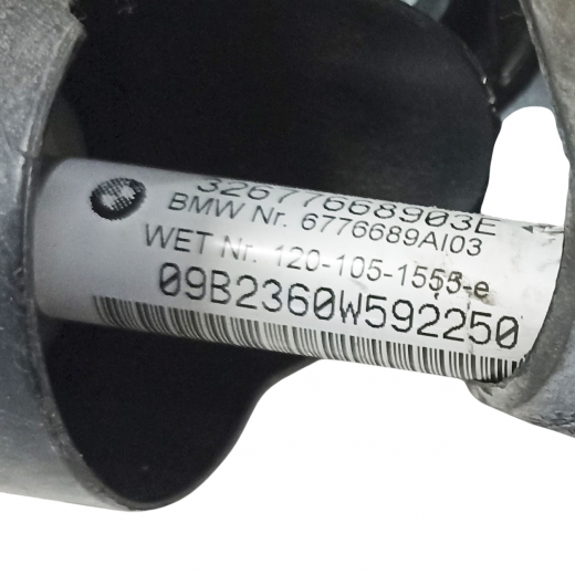 Карданчик рулевой рейки BMW X5 '07-'13/ X5 '13-'18/ X6 '08-'14/ X6 '14-'26 верхний контрактный