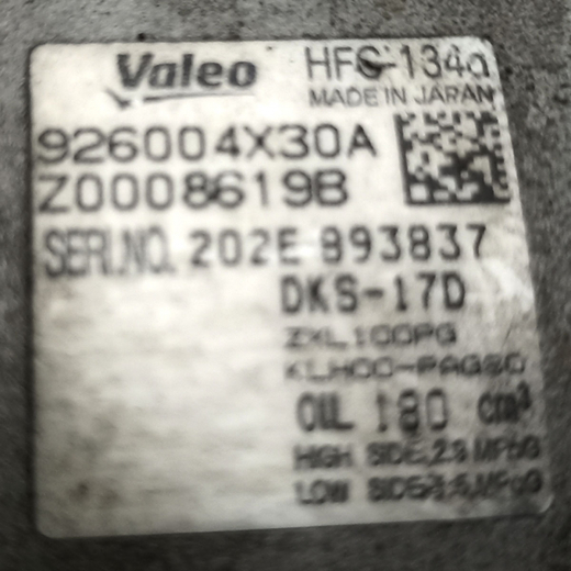 Компрессор кондиционера Nissan Pathfinder '10-'14/ Navara '10-'15 (YD25DDTI) контрактный