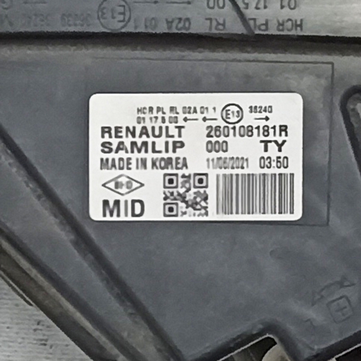 Фара Renault Arkana '18-'25 правая led (260105307R) контрактная