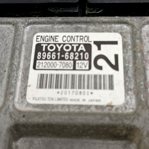 Компьютер двигателя Toyota Wish '09-'12 (2ZR-FAE) 4WD CVT контрактный 89661-68210