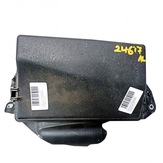 Блок реле (под капот) Lexus Is '13-'19 передний контрактный